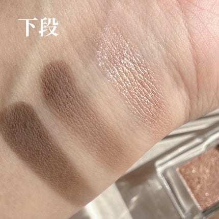 レディートゥーウェアアイパレット/BBIA/アイシャドウパレットを使ったクチコミ(3枚目)