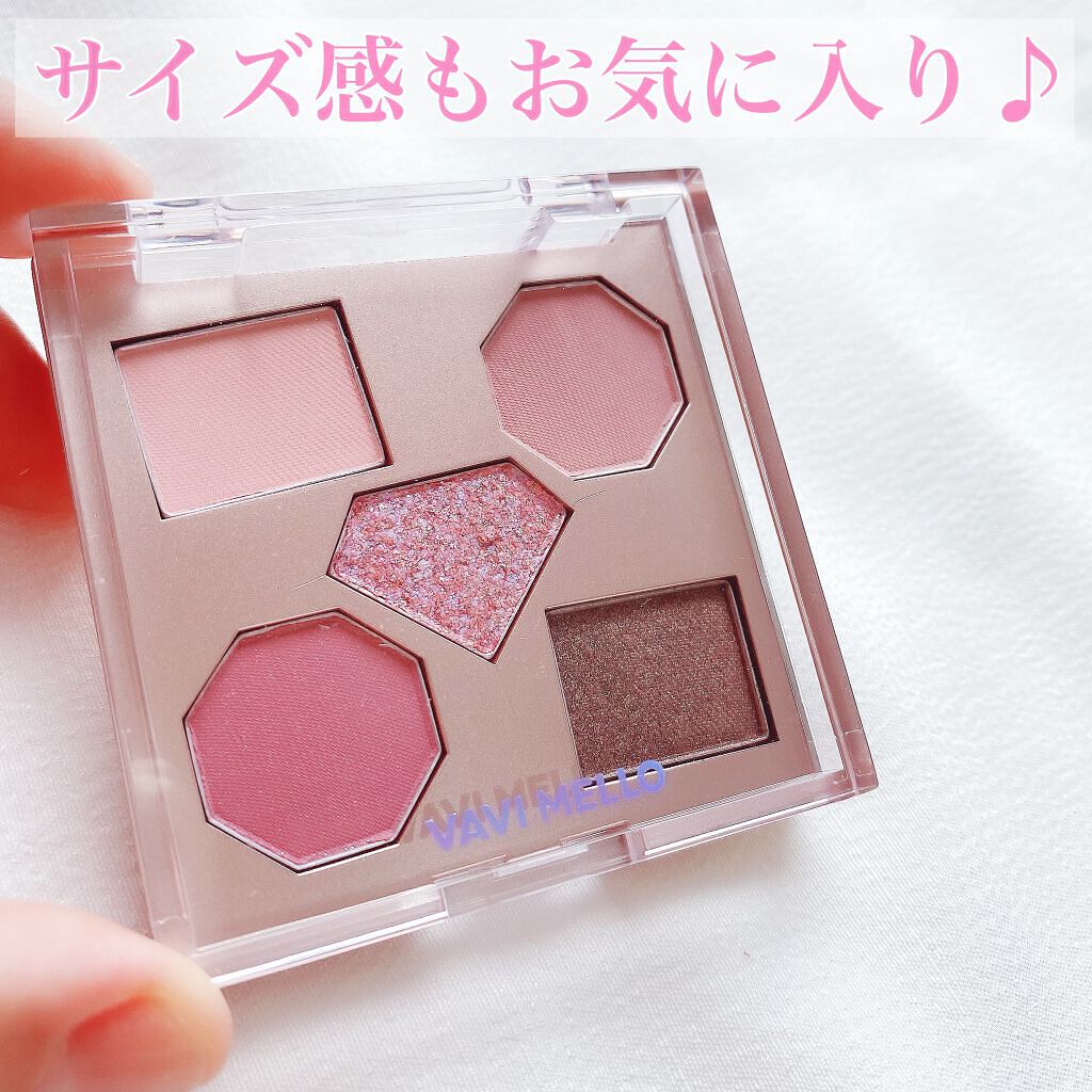 ラックスオンマイアイズ オーロラライト/VAVI MELLO/マルチパレットを使ったクチコミ（3枚目）