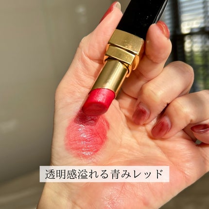 ルージュ ココ フラッシュ/CHANEL/口紅を使ったクチコミ(3枚目)