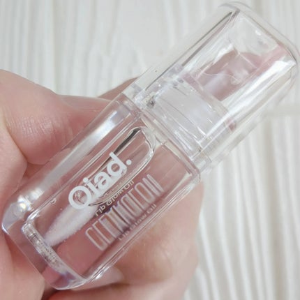 リップティーク/oiad/口紅を使ったクチコミ(5枚目)