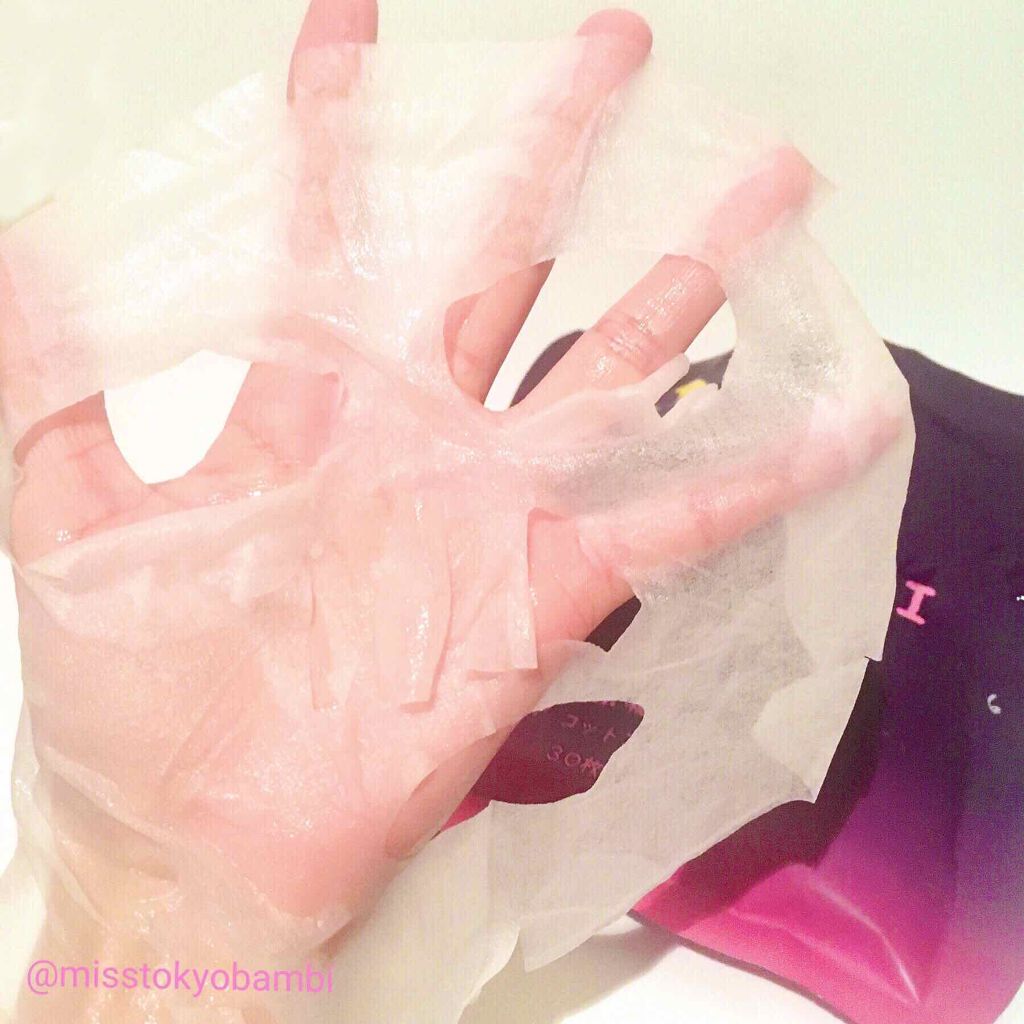 おやすみ前 うるおい補充 フェイスマスク/HADAOMOI/シートマスク・パックを使ったクチコミ（3枚目）