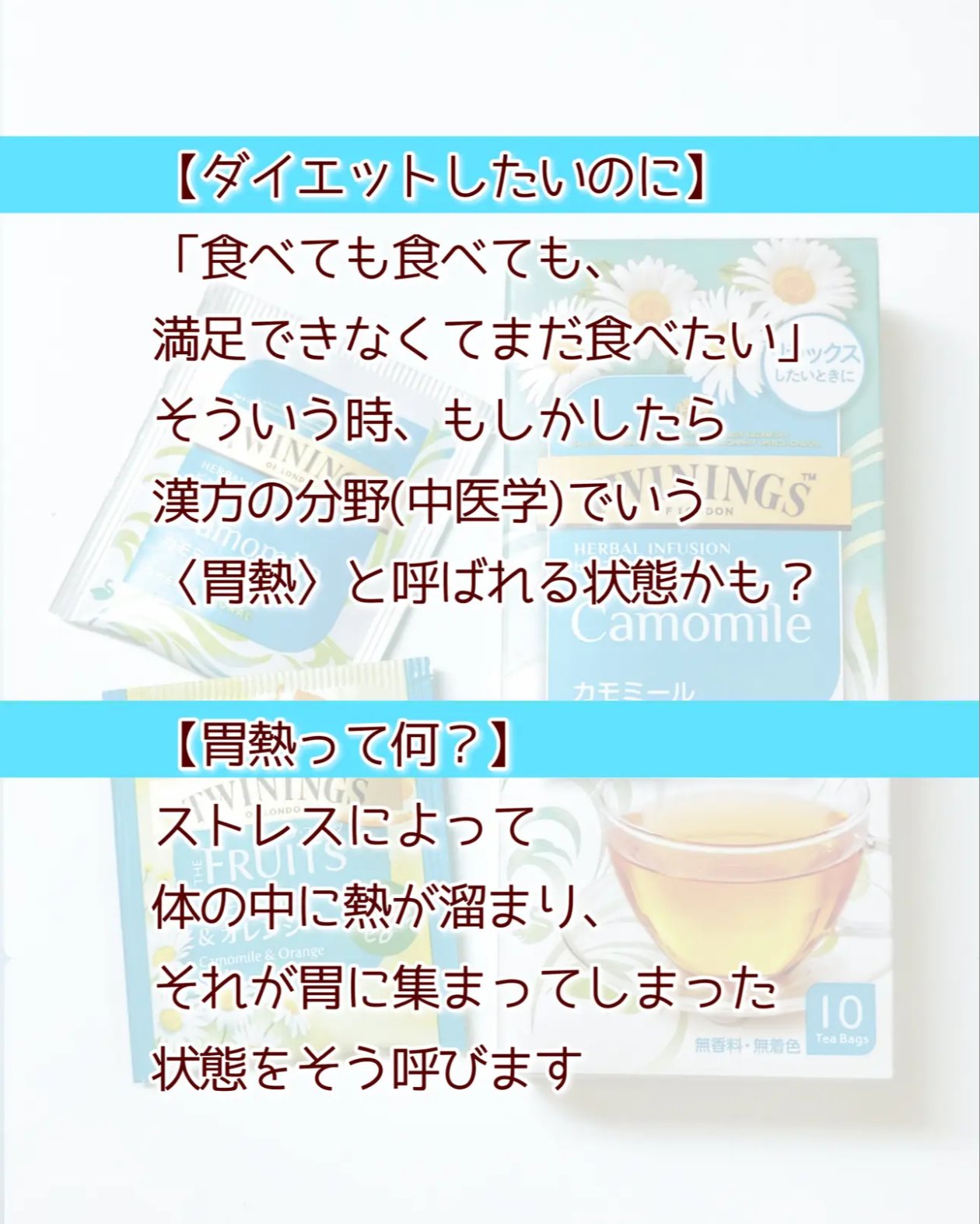 お店で作るスムージーいちごバナナソイスムージー/セブンイレブン/スムージーを使ったクチコミ（2枚目）
