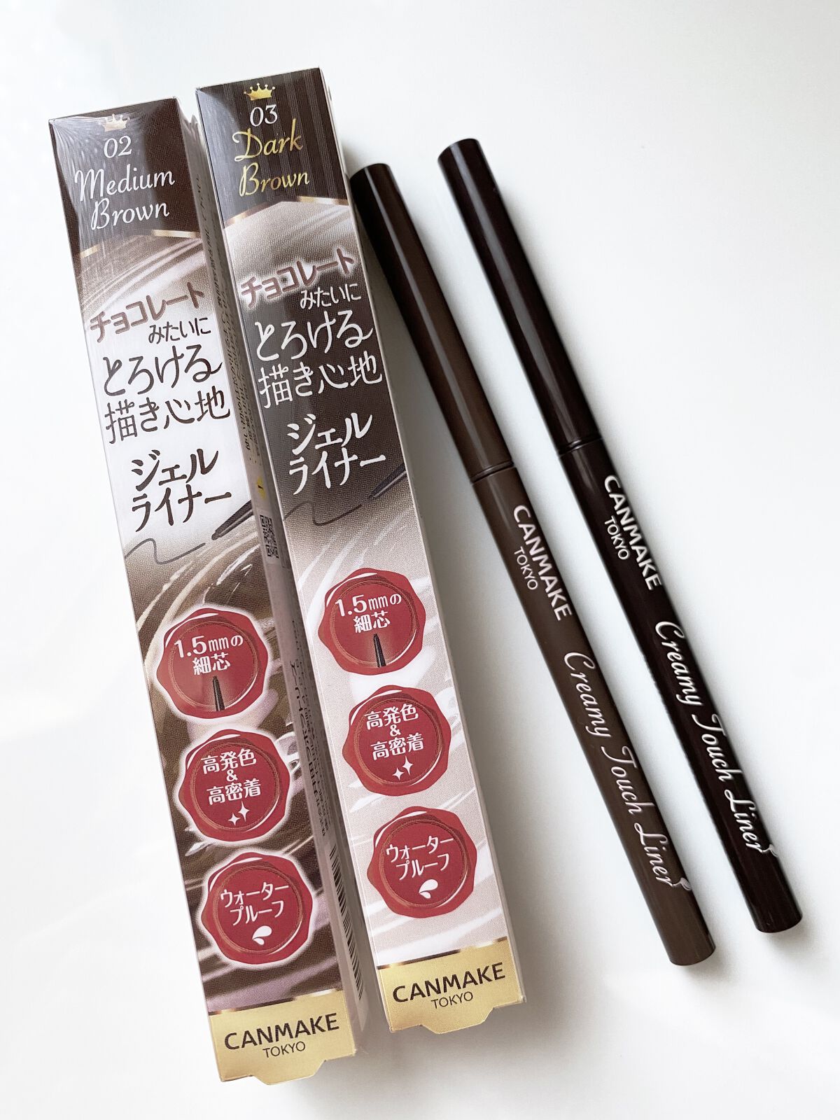 クリーミータッチライナー/キャンメイク/ジェルアイライナーを使ったクチコミ（1枚目）