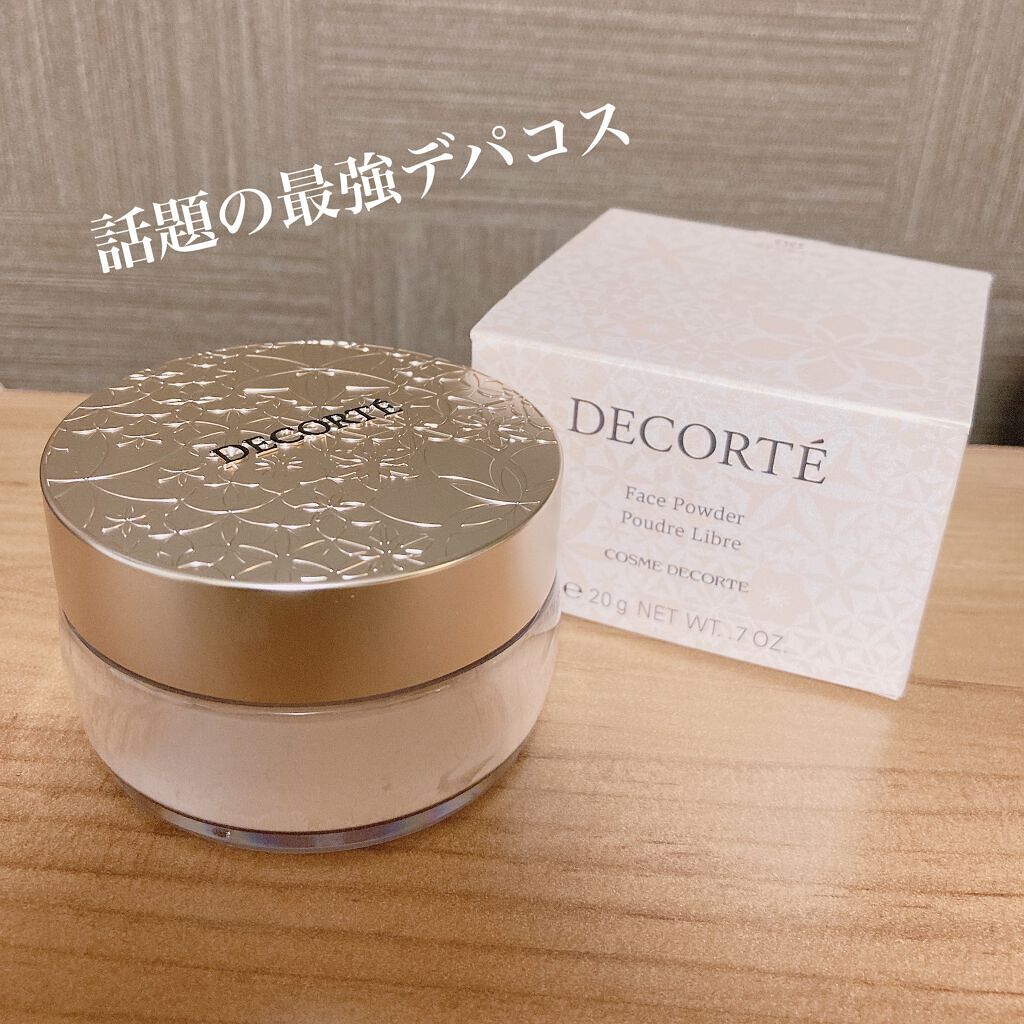 フェイスパウダー/DECORTÉ/ルースパウダーを使ったクチコミ（1枚目）