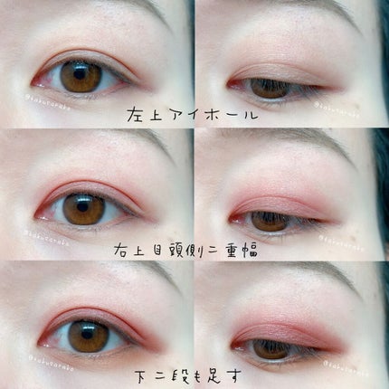 ちゃめこ on LIPS 「いろんな最高を超えたピンク/CHANELレキャトルオンブル36..」(7枚目)