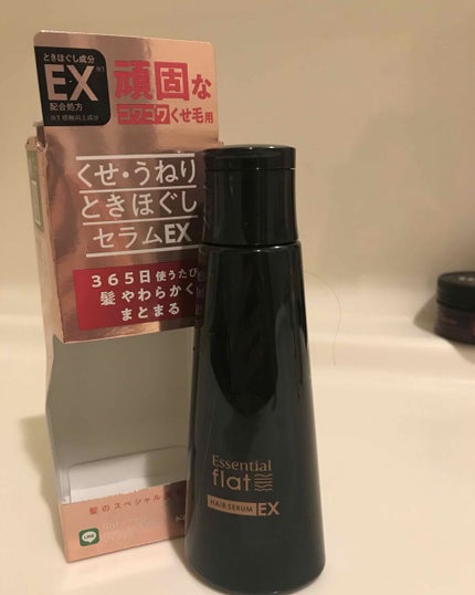 くせ・うねりときほぐしセラムEX/エッセンシャル flat/ヘアオイルを使ったクチコミ(1枚目)