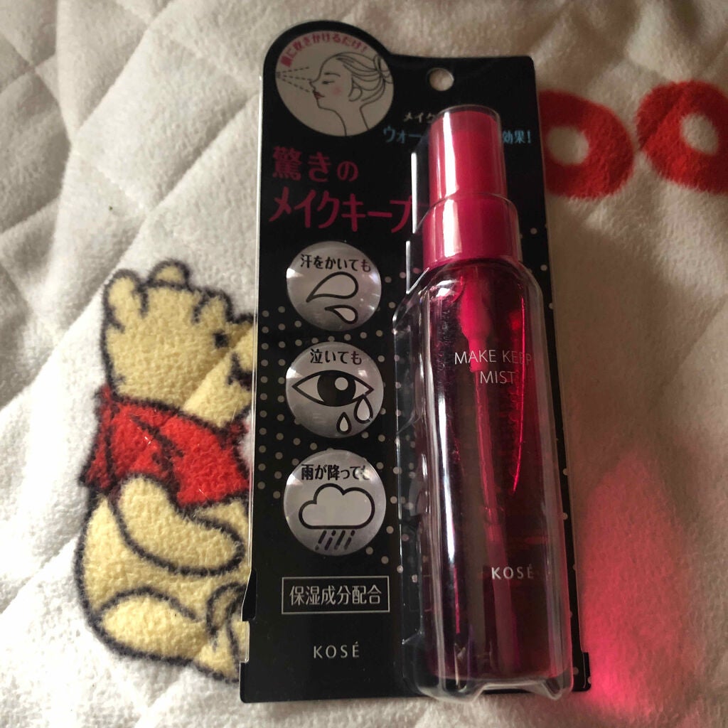 メイク キープ ミスト/コーセーコスメニエンス/フィックスミストを使ったクチコミ(1枚目)