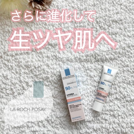 UVイデア XL プロテクショントーンアップ ローズ+/ラ ロッシュ ポゼ/日焼け止め・UVケアを使ったクチコミ(1枚目)