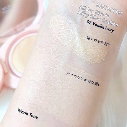 オールデイスキンフィットミルキーグロウクッション/Milk Touch/クッションファンデーションを使ったクチコミ(3枚目)