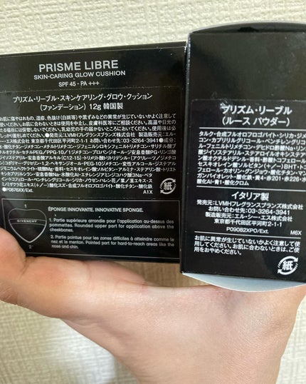 プリズム・リーブル/GIVENCHY/ルースパウダーを使ったクチコミ(2枚目)