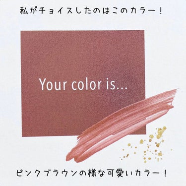 パーソナライズヘアカラー COLORIS/COLORIS/ヘアカラーを使ったクチコミ（3枚目）