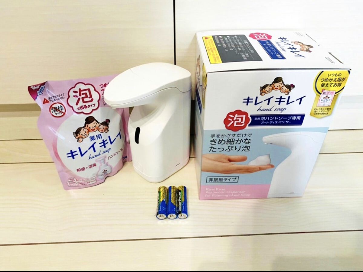 キレイキレイ薬用泡ハンドソープ専用オートディスペンサー/ライオン/その他スキンケアグッズを使ったクチコミ（1枚目）