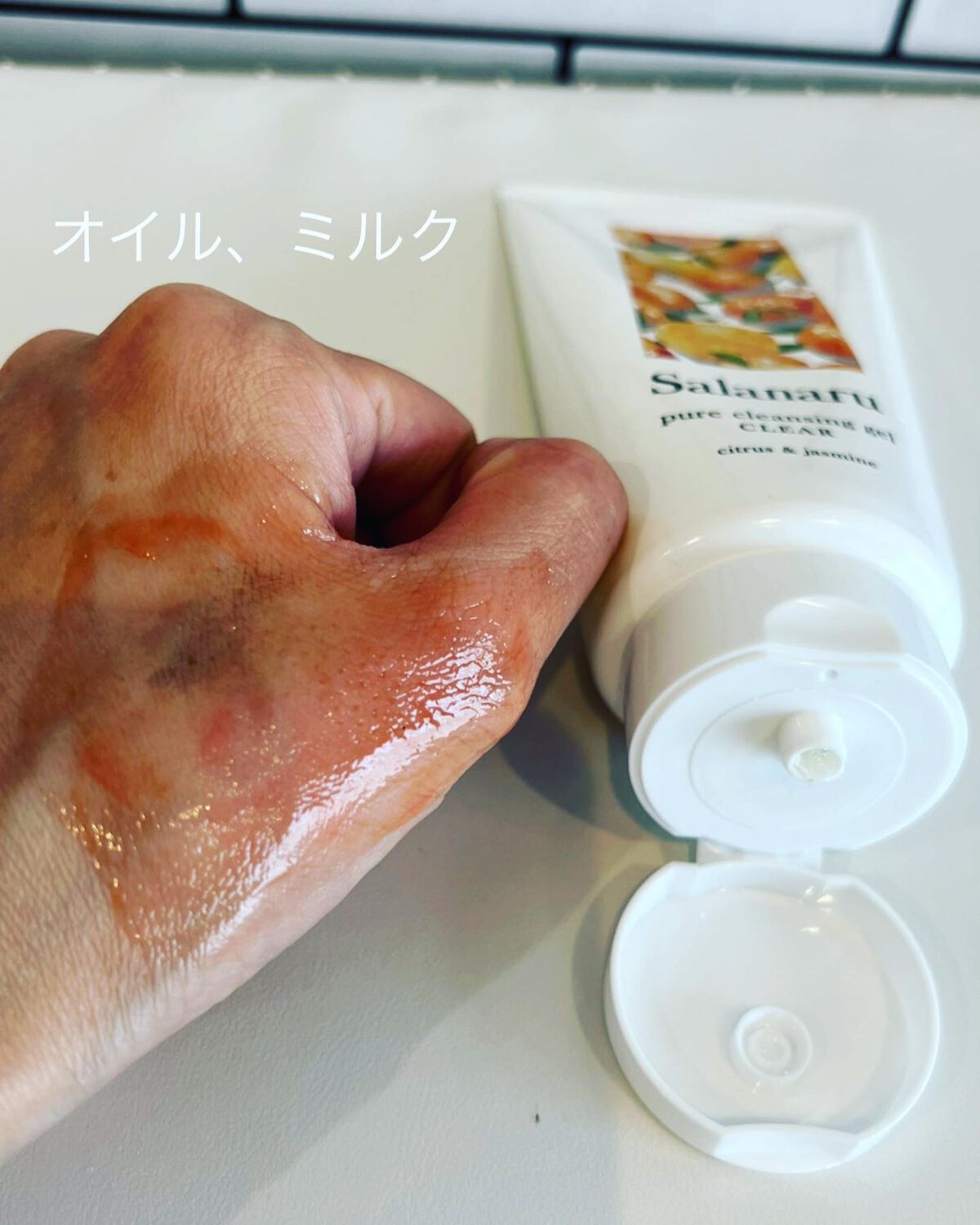 Salanaru ピュアクレンジングジェル クリア/Salanaru(サラナル)/クレンジングジェルを使ったクチコミ(5枚目)