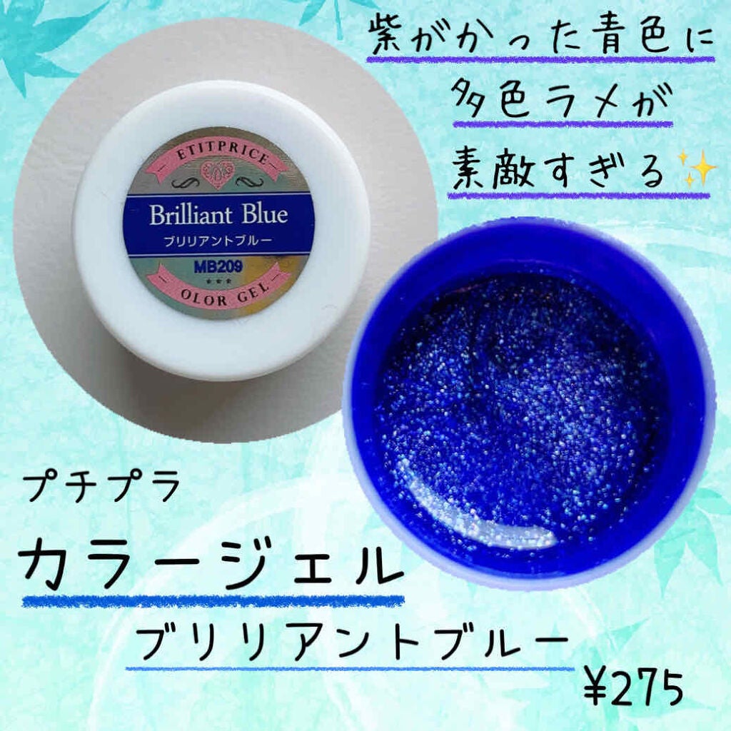 紺野あお(コンノアオ) on LIPS 「皆様、いらっしゃいませ(*^^*)そしてはじめまして。紺野あお..」(3枚目)