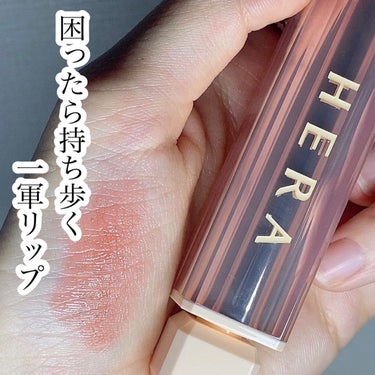 センシュアルスパイシーヌードバーム 279/HERA/口紅の画像