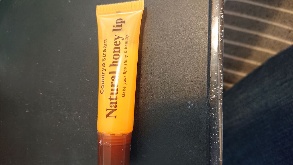 マリママ on LIPS 「マスクで乾燥して唇の皮がボロボロ剥けていろんなリップ試したけど..」(1枚目)
