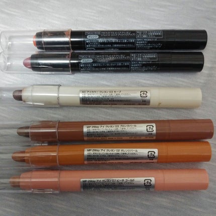 カラフルメイククレヨン/キャンドゥ/スティックアイシャドウを使ったクチコミ(4枚目)