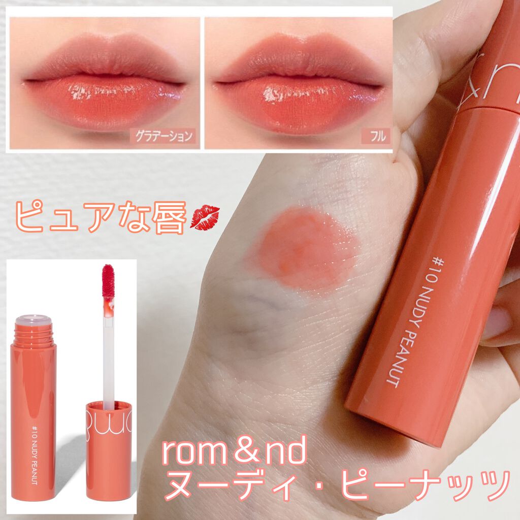 ããã£ãð on LIPS ãã€ãšãæ¥ãïŒïŒå€§åå©ããŒãã£ãªããïŒïŒïŒèŠã€ããŸããðãã ã¢ã³..ãïŒ1æç®ïŒ