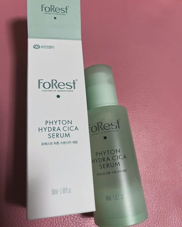 ⭐️GREEN FINGERのフォレスト ピトン水分シカセラム(50ml) 

肌の弾力不足やハリ不足に悩んでいたので
試してみて良かったです🙆

プッシュ式なので片手で使えるのが嬉しいです💗
ジェルの