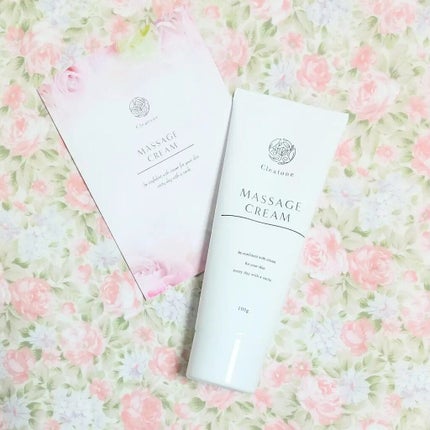 マッサージクリーム /クレアトーン/バスト・ヒップケアを使ったクチコミ(2枚目)