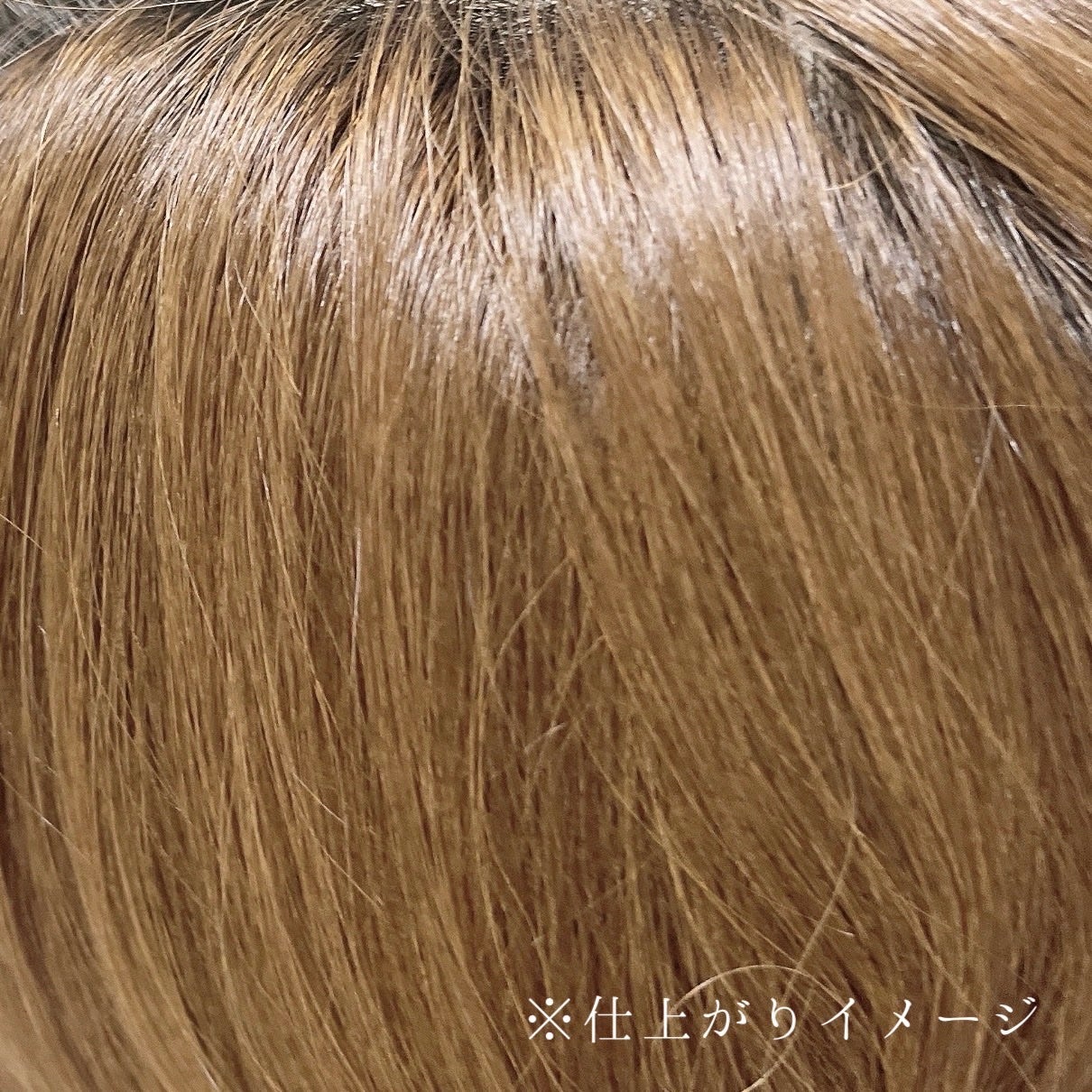 エンジェリックリング/キラージュ/洗い流すヘアトリートメントを使ったクチコミ(7枚目)