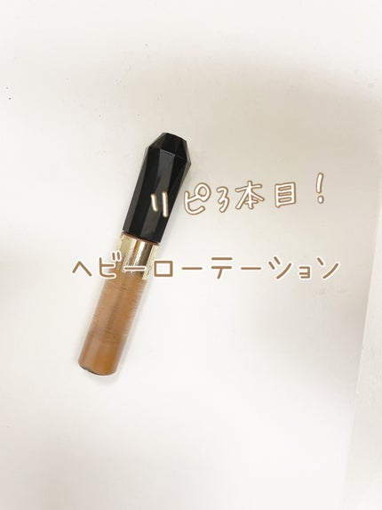 ã«ã©ãŒãªã³ã°ã¢ã€ãããŠ/ãããŒããŒããŒã·ã§ã³/çãã¹ã«ã©ã䜿ã£ãã¯ãã³ãïŒ1æç®ïŒ