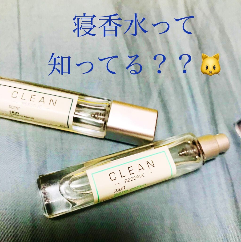 レイン オードパルファム/CLEAN/香水(メンズ)を使ったクチコミ(1枚目)