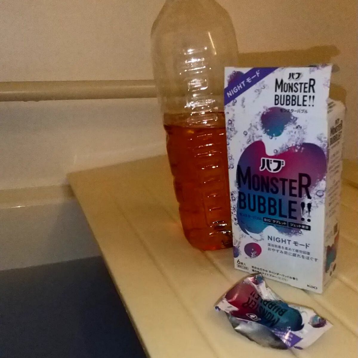 モンスターバブル NIGHTモード /バブ/炭酸系入浴剤を使ったクチコミ（1枚目）