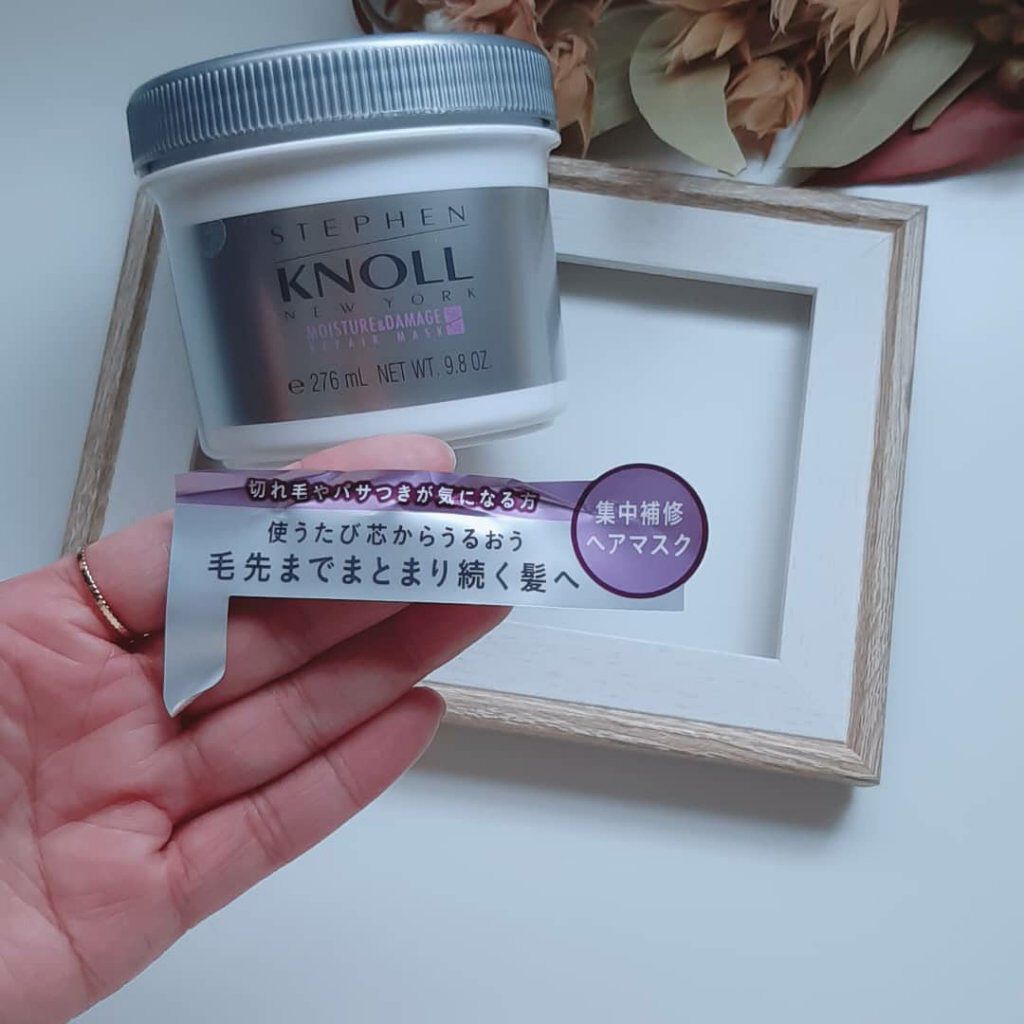 モイスチュア リペアマスク/スティーブンノル ニューヨーク/ヘアマスク・ヘアパックを使ったクチコミ(6枚目)