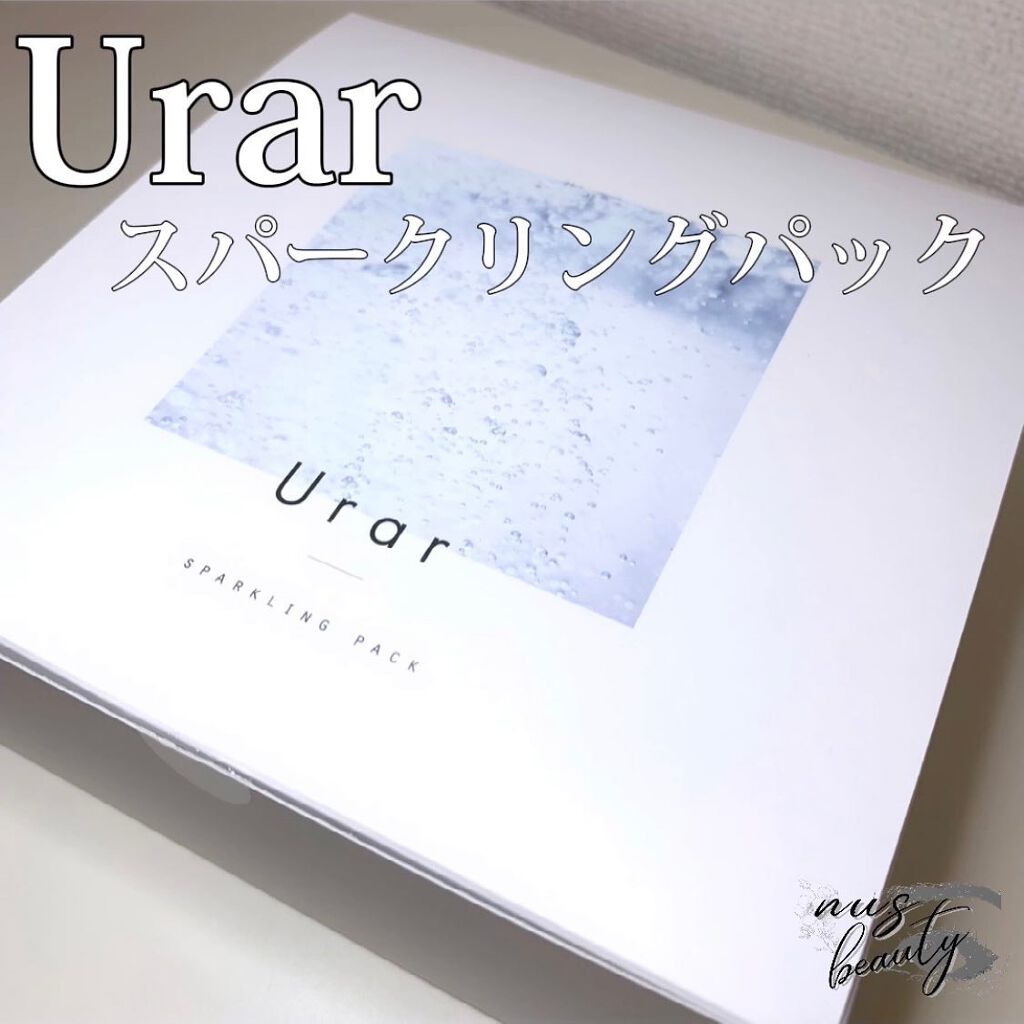 non♡ on LIPS 「・ユレイルスパークリングパック使い始めました💎→@urar.j..」(1枚目)