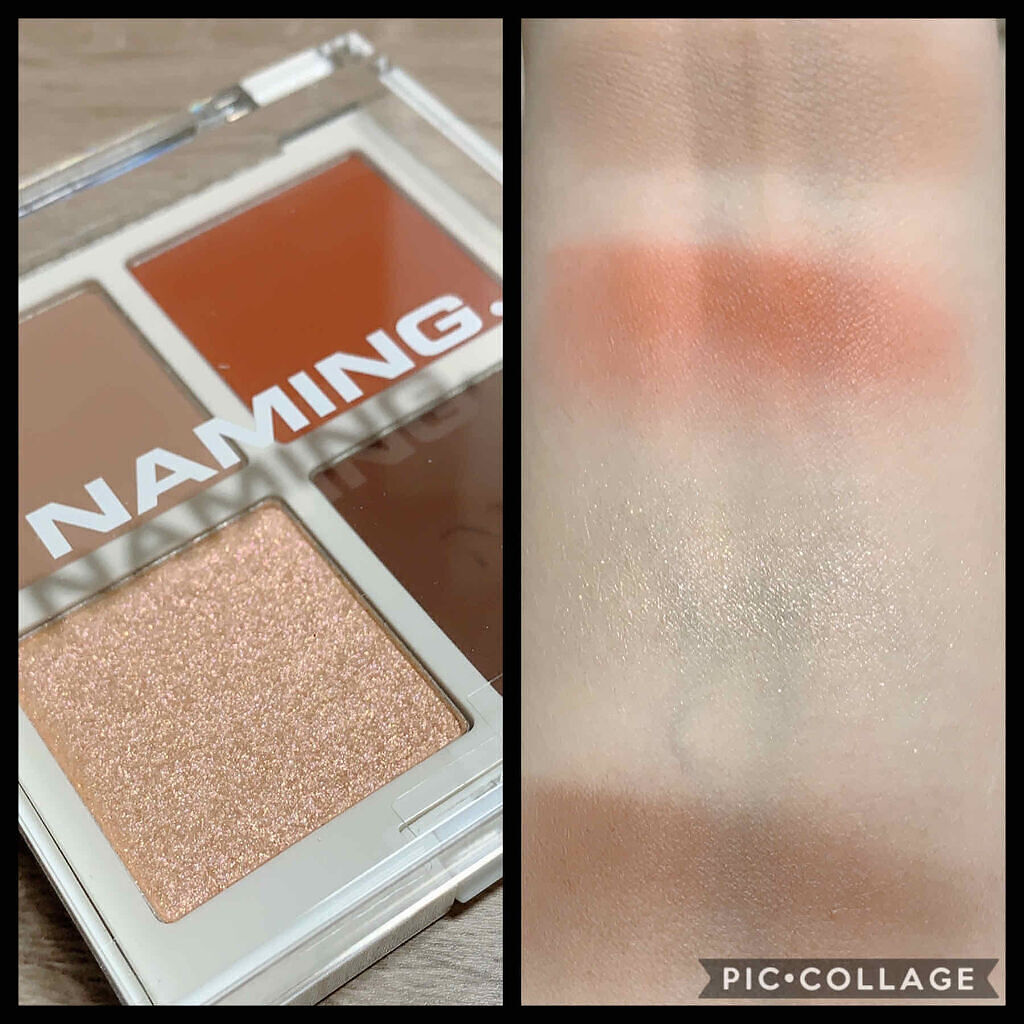  カラーカルテット アイパレット Touch/NAMING./アイシャドウパレットを使ったクチコミ（1枚目）