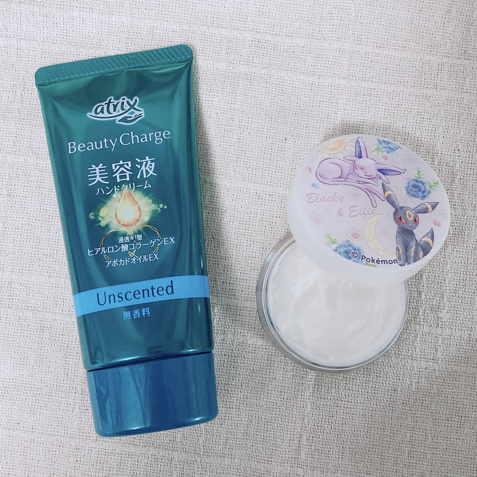 シアバター（精製）/生活の木/ボディクリームを使ったクチコミ（1枚目）