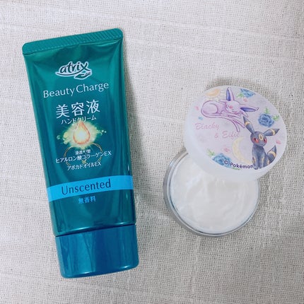 シアバター(精製)/生活の木/ボディクリームを使ったクチコミ(1枚目)