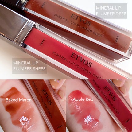 ミネラルリッププランパー ディープ/エトヴォス/リッププランパーを使ったクチコミ(2枚目)