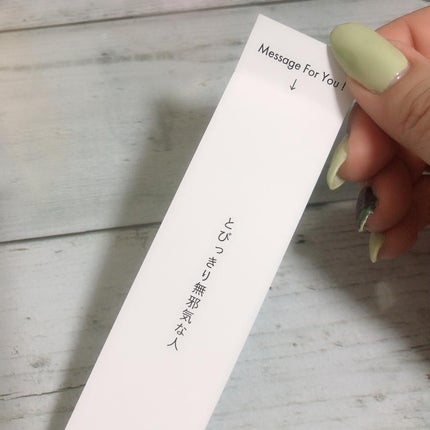 366 バースデーフレグランス/SWATi MARBLe/香水(レディース)を使ったクチコミ(4枚目)