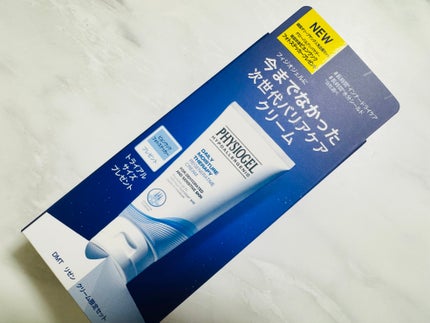 DMT リゼン クリーム/PHYSIOGEL/フェイスクリームを使ったクチコミ(3枚目)