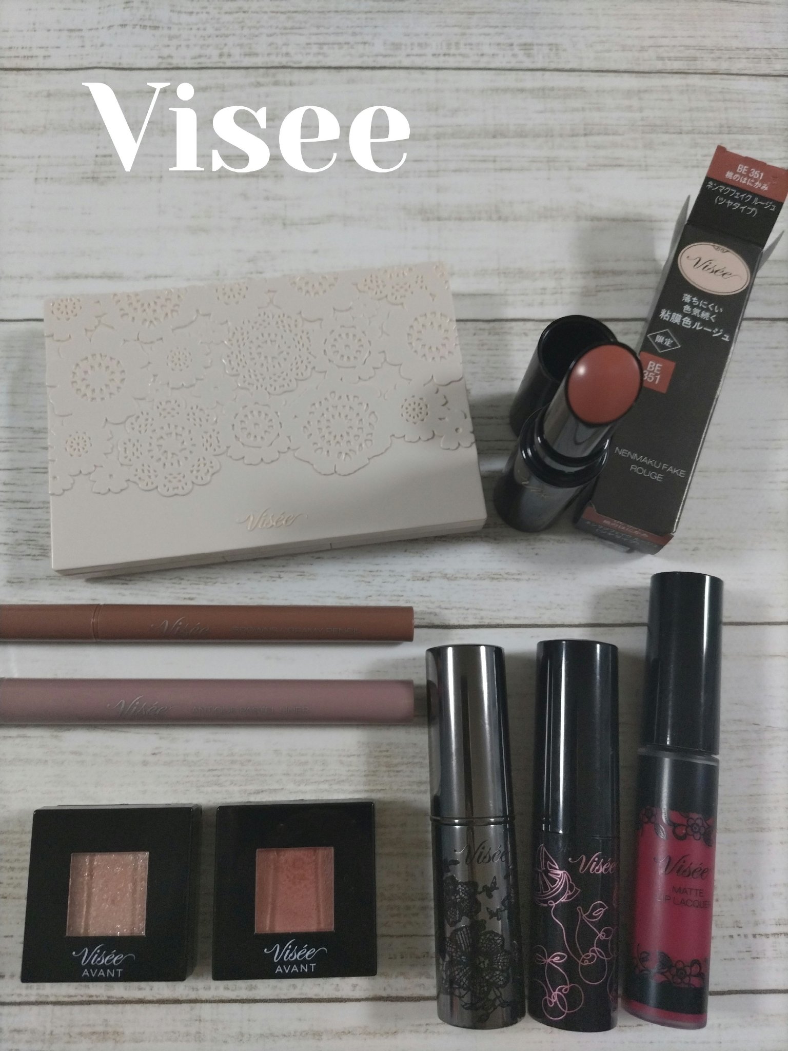 リシェ カラーポリッシュ リップスティック/Visée/口紅を使ったクチコミ（1枚目）