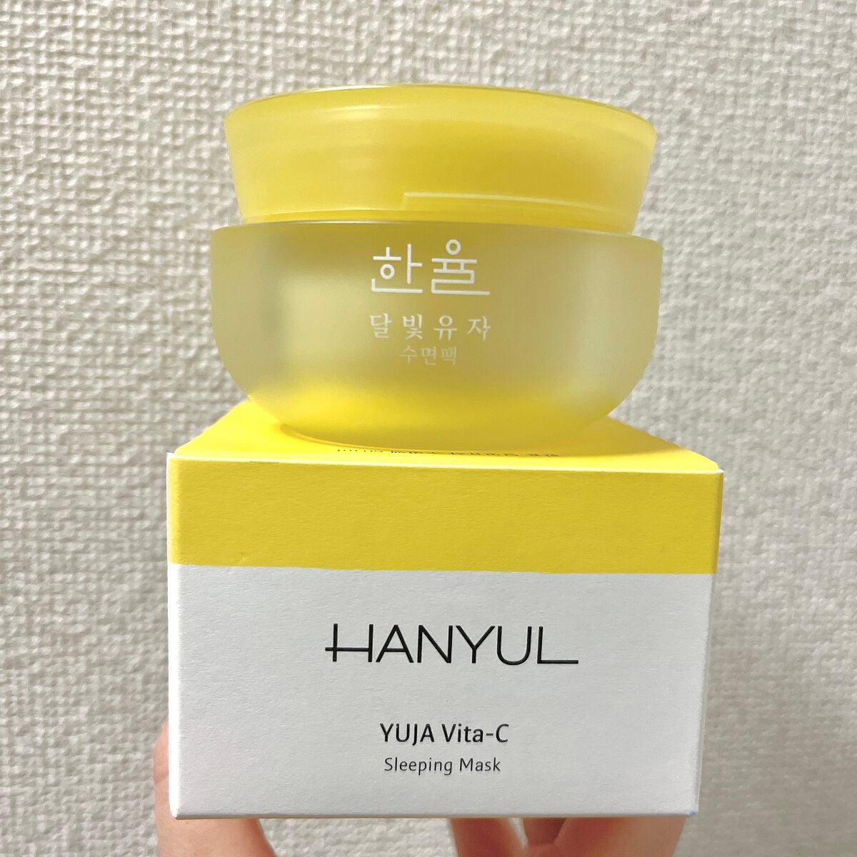 月光ゆず睡眠パック(旧バージョン)/HANYUL(ハンユル)/フェイスクリームを使ったクチコミ(3枚目)