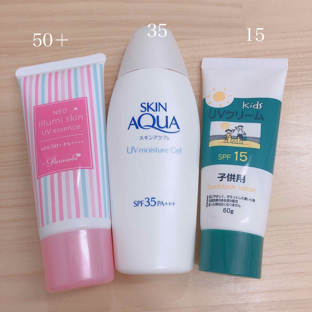 ハトムギ化粧水(ナチュリエ スキンコンディショナー R )/ナチュリエ/化粧水を使ったクチコミ(2枚目)