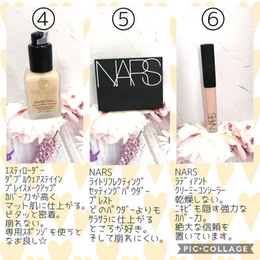 UVフェイスプロテクター50/RMK/日焼け止め・UVケアを使ったクチコミ（4枚目）