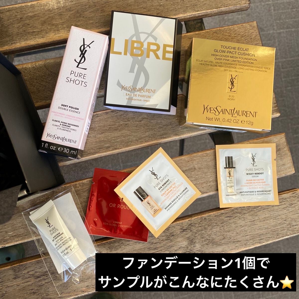 ラディアント タッチ グロウパクト/YVES SAINT LAURENT BEAUTE/クッションファンデーションを使ったクチコミ(6枚目)