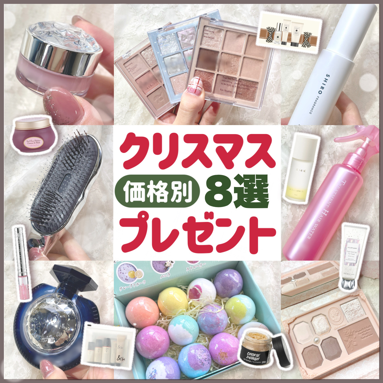 女王のカメオミニマルチパレット/COLORROSE/マルチパレットを使ったクチコミ（1枚目）