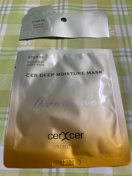 ディープモイスチャー マスク (ケアクリーム付き)/cerXcer/シートマスク・パックを使ったクチコミ(2枚目)