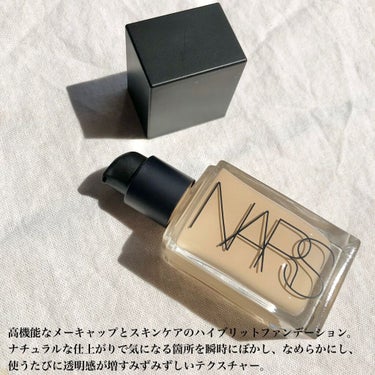 ライトリフレクティング ファンデーション 02170/NARS/リキッドファンデーションを使ったクチコミ（3枚目）