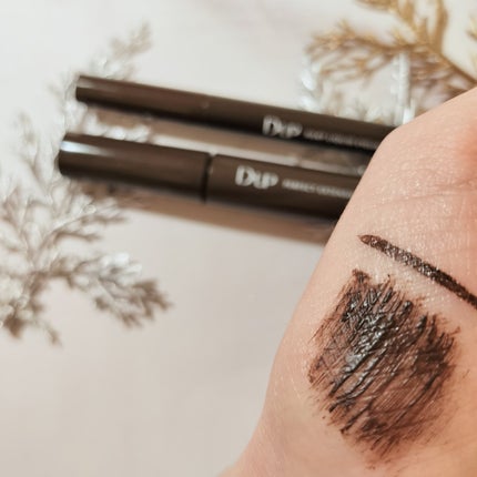 パーフェクトエクステンション マスカラ for カール/D-UP/マスカラを使ったクチコミ(7枚目)