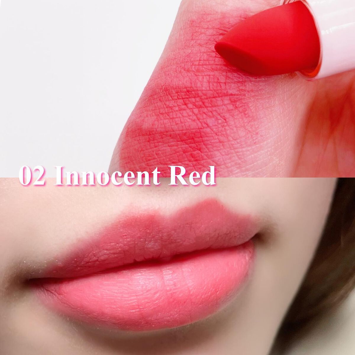 ベルベットフィックスリップバーム/perse/リップバームを使ったクチコミ(4枚目)