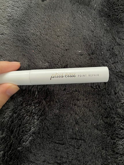 ポイントリペア/plus eau/ヘアジェルを使ったクチコミ(1枚目)