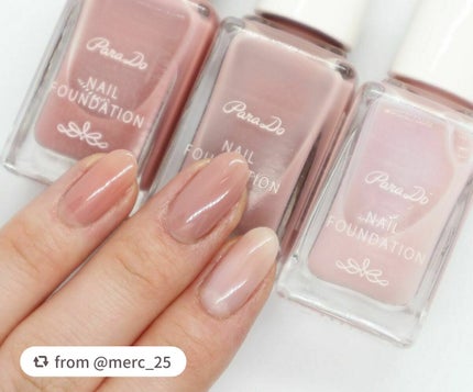 ネイルファンデーション/パラドゥ/マニキュアを使ったクチコミ(5枚目)