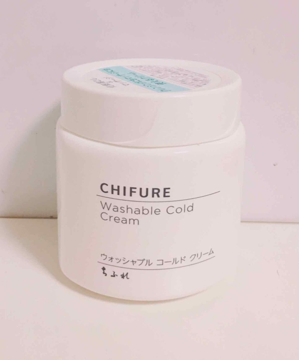 ウォッシャブル コールド クリーム/ちふれ/クレンジングクリームを使ったクチコミ（1枚目）