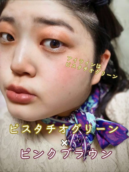 マルチフェイス スティック/FASIO/ジェル・クリームチークを使ったクチコミ(2枚目)